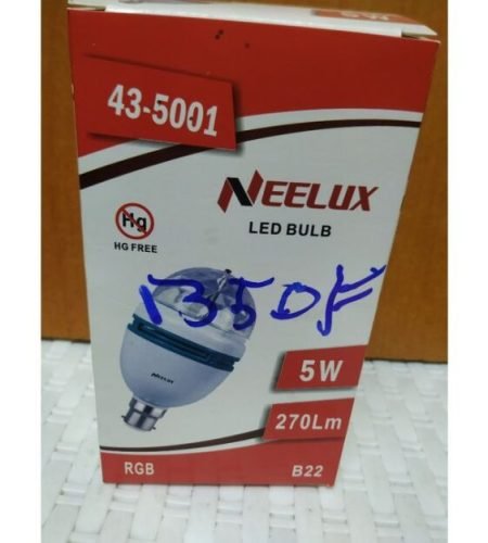 cropped neelux 5w.jpg